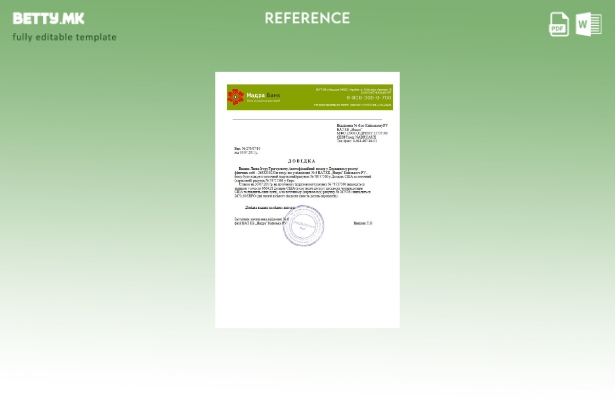 Референтен шаблон за украинска банка Надра во модерен стил